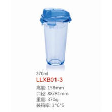 Travelling Glass Cup Dg-1371